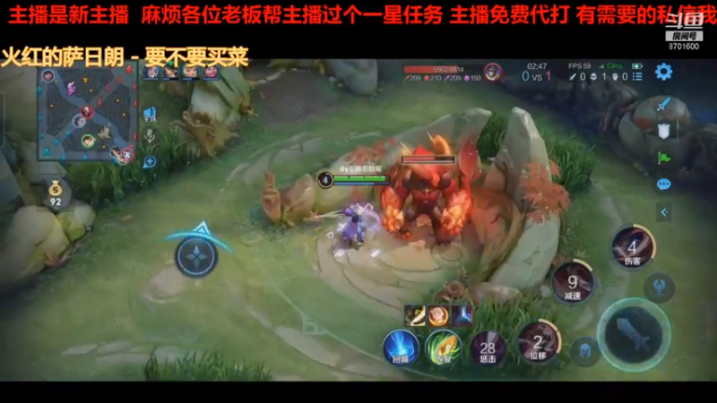 【2021-09-01 12点场】左顾右盼呢：每天李白专场