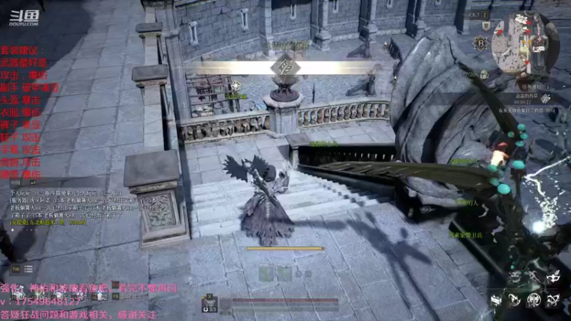 【2021-09-02 03点场】飞蛾小夏：飞蛾：国1，狂战