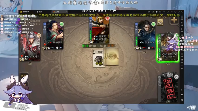 【2021-09-03 00点场】一只蓝泠：蓝泠：pve萌新导师