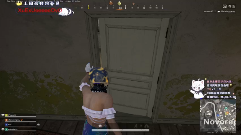 【2021-09-01 02点场】小徐813：轻语集团 千场kd6.0