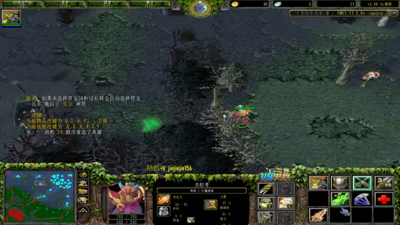 【2021-09-03 11点场】肖璐s：巅峰赛季。