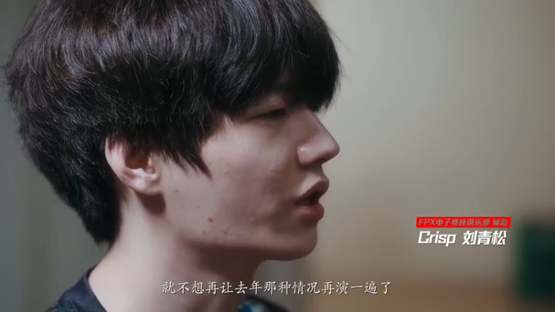 2021LPL年度纪录片《不破不立》首支预告——春季赛篇