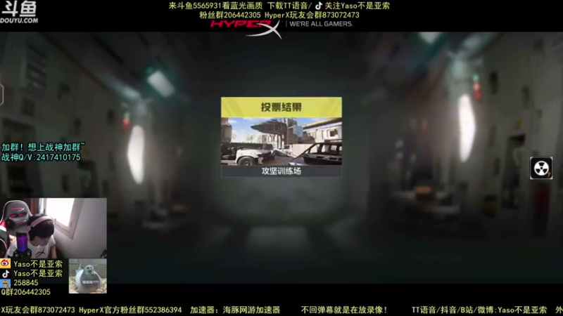 使命召唤手游2021-09-03 13-06录像