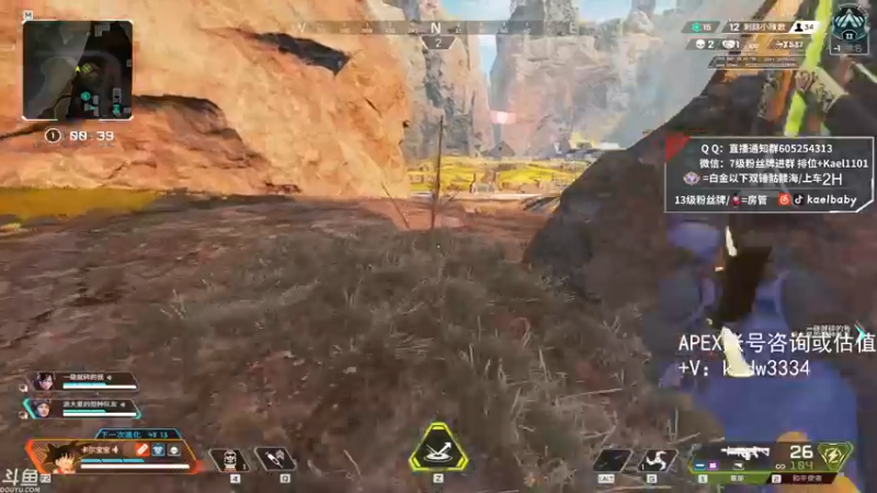 【2021-09-03 00点场】YW三冰卡尔：【Kael】教学 乱杀直播