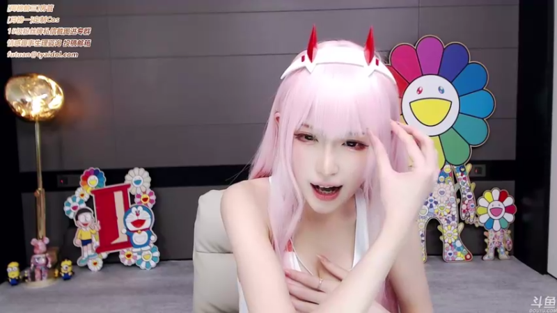 腐团儿DOUYU_4624967_2021_08_22_直播录像