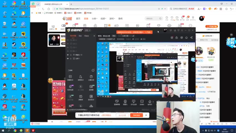【2021-09-03 08点场】智勋勋勋勋：智勋：峡谷之巅修炼！
