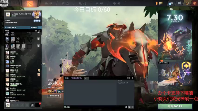 【2021-09-02 21点场】GTzzz剃头与植发共存：一千个来，一千个死