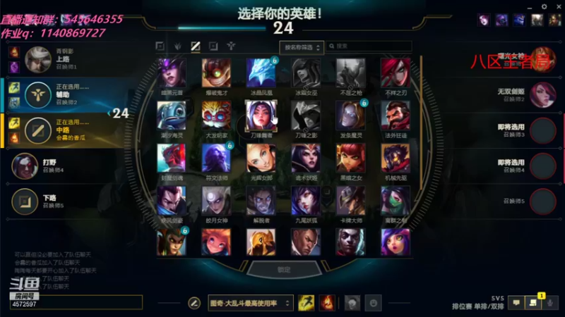 【2021-09-02 18点场】卡兔琳娜OvO：七千分卡特卡兔琳娜来也