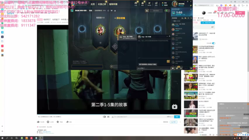 【2021-09-02 22点场】波比腿短锤子长i：两万五千场波比~