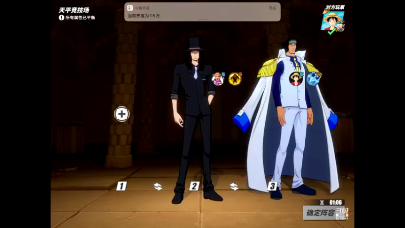 【2021-09-03 13点场】晴天冰淇淋c：恐怖三桅帆船船长莫利亚