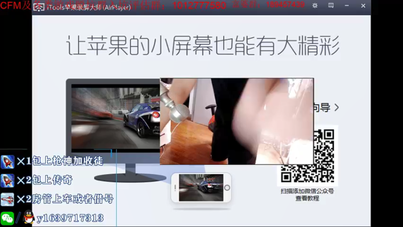 【2021-09-02 23点场】亮哥il：带粉排位。速度上车！