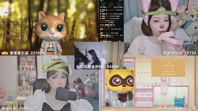 【2021-09-03 00点场】云樱花颜金步摇S：双倍，愿神明偏爱，一切如故