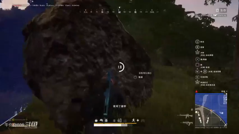 用爱发电啊  这才是实战中你的真实水平202182713绝地求生 PUBG【PS4＆Xbox】吃鸡！