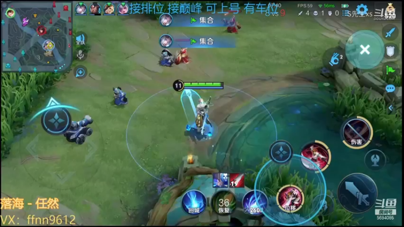 李白:天生我材必有用 粉红猛男是大江