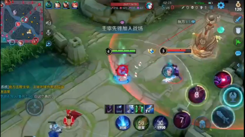 芈月打团