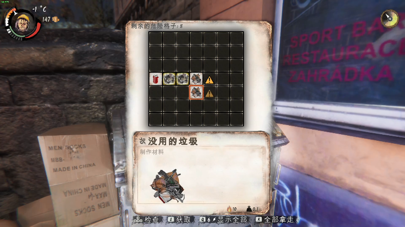 【主机其他游戏】寅子的精彩时刻 20210903 16点场