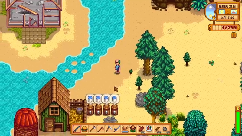 【2021-09-02 19点场】老丶百事：百事 玩几天其他游戏