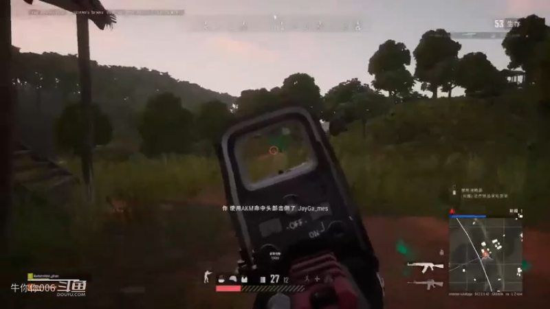 ？？？？？？？？这才是实战中你的真实水平20218275绝地求生 PUBG【PS4＆Xbox】吃鸡！