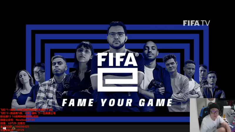 【2021-09-03 18点场】LOT29：华东尤文排位~~