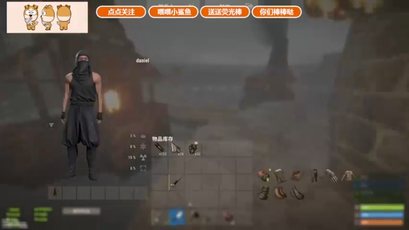 【2021-09-03 13点场】GY阳哥：斗鱼 702151