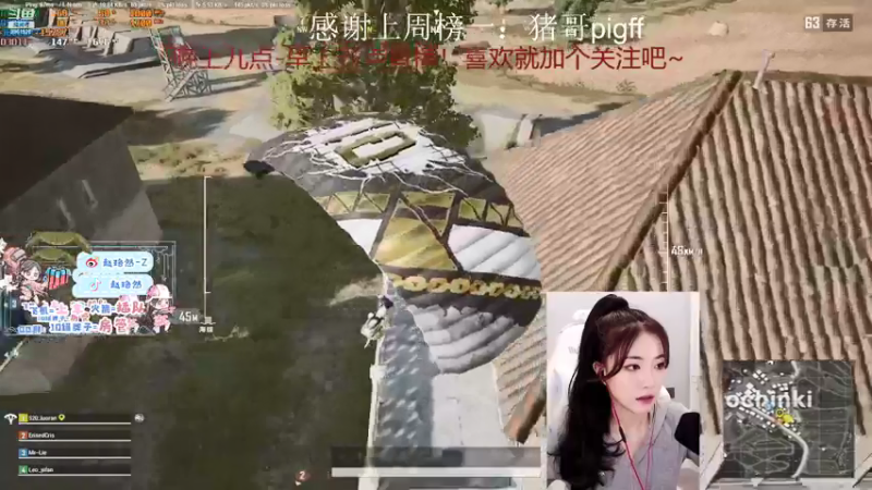 【2021-09-02 11点场】小小蕾OwO：小小蕾：手雷今天满月啦啦啦啦啦
