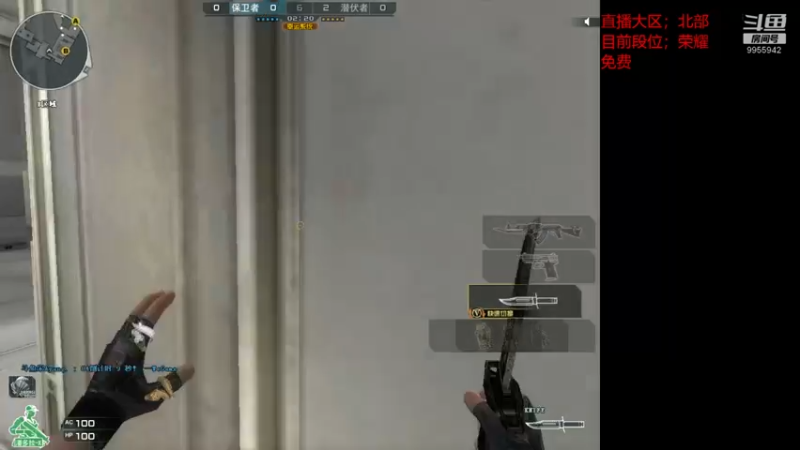 【2021-08-30 00点场】宋Ayang：北部/新赛季/排位/定级/秒上