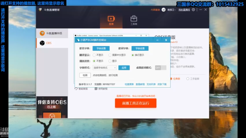 【2021-08-24 06点场】南蛮王丶：爽朗的秋天