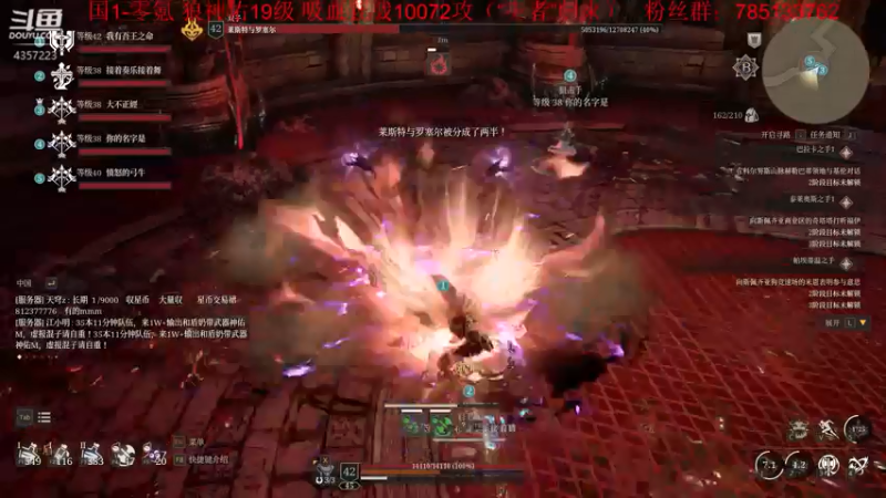 【2021-09-02 21点场】我有吾王之命：【吾王】神佑释放-国一零氪万战小狂战