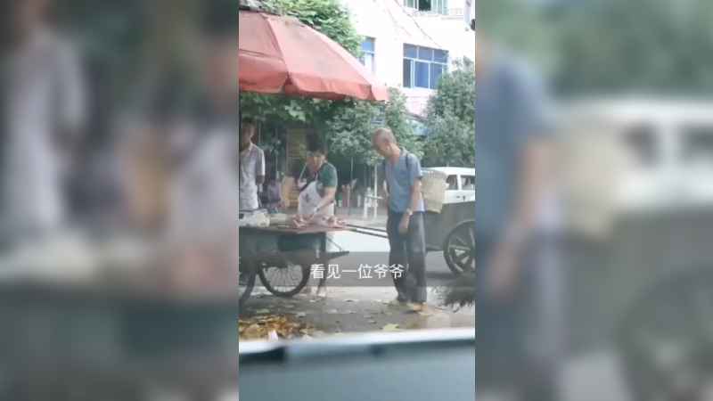 想吃猪肉的老人