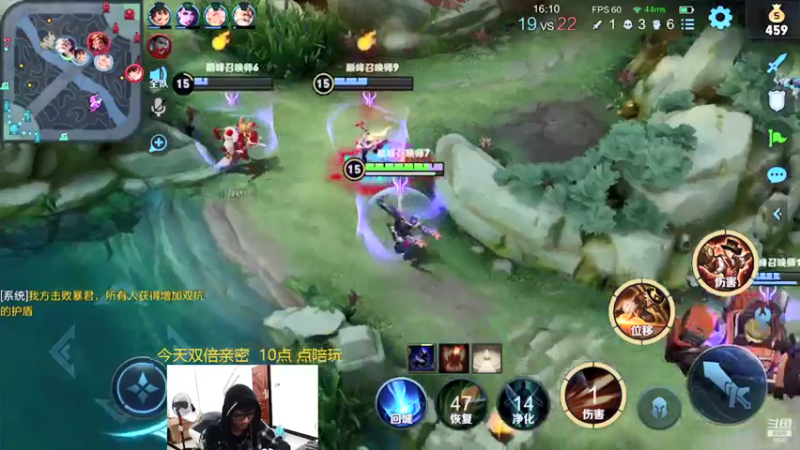 【2021-09-02 21点场】爱鱼丶南瓜：找小姐姐玩游戏送10鱼翅
