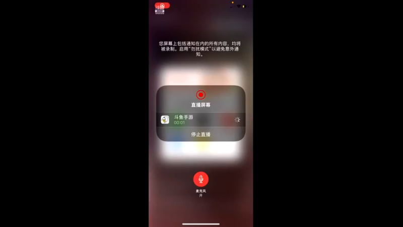 【2021-09-03 12点场】汐颜染瞳563：贵族的斗争