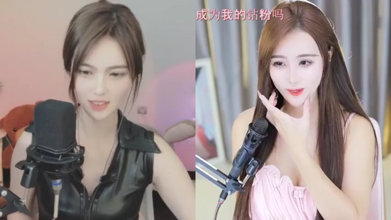 【2021-09-03 21点场】一只小可晴：真好看！天啊！