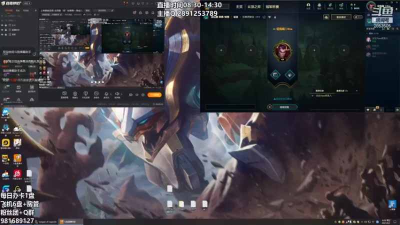 【2021-09-03 08点场】冉氏腕豪：上单腕豪瑟提 全网最“细”核爆拳一拳超人