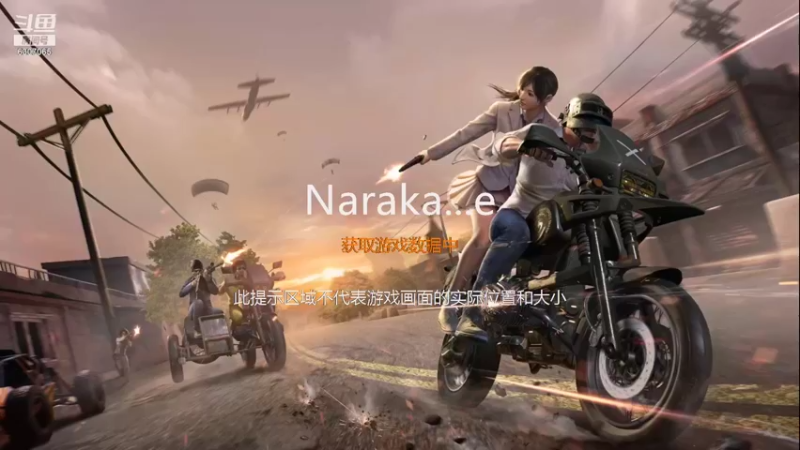 【2021-09-03 19点场】游戏天才皮皮姜：【姜姜】你的声优小宝贝