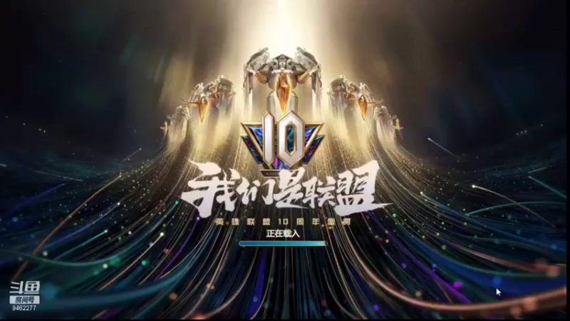 【2021-09-01 13点场】AG丶Snowy：等一次天黑