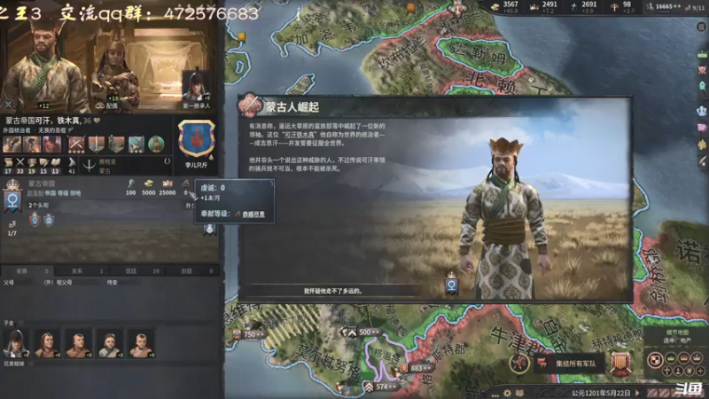 【2021-09-02 21点场】叫小猪吧：不纵欲，诸行了无生趣！
