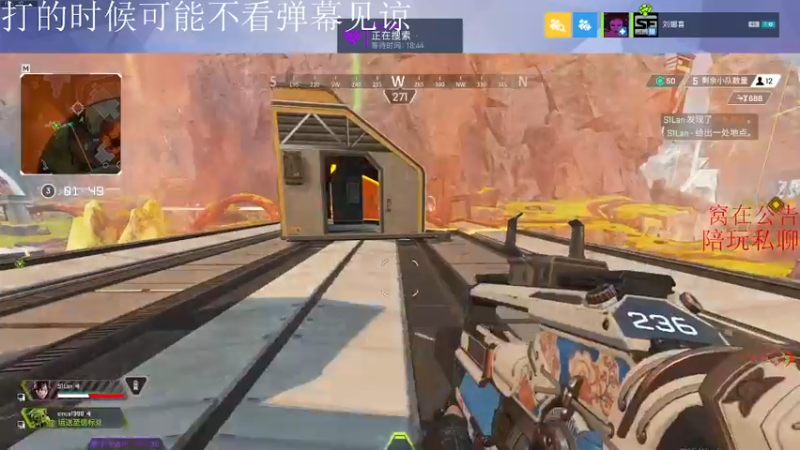 【2021-08-26 02点场】XINA呀：闭嘴！瞄准！头！