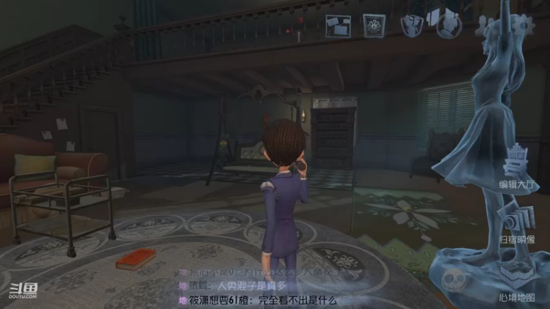 【2021-09-03 21点场】Partdte：【Part】前锋训练营