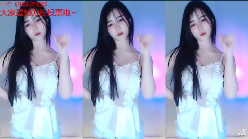 【Sun佐伊 舞蹈】09-02 00:43