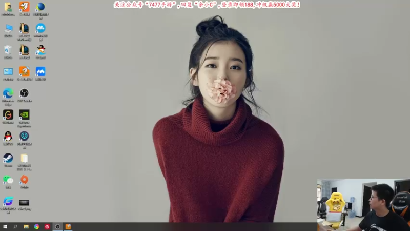 【2021-09-03 10点场】余小C真的很强：余小C：鏖战峡谷训练营