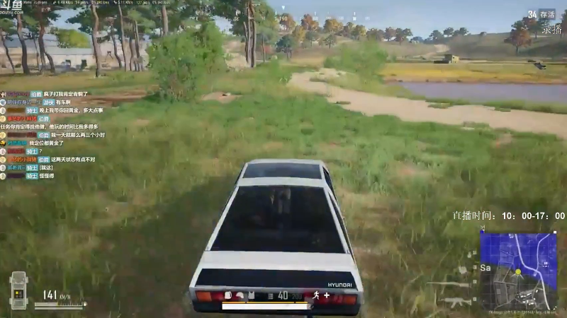 【绝地求生】Happy丨疯子的精彩时刻 20210903 09点场