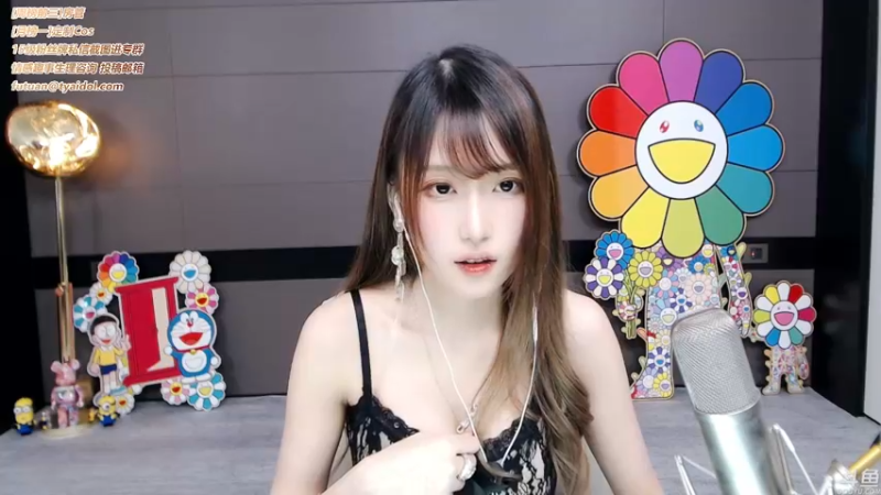 腐团儿DOUYU_4624967_2021_08_25_直播录像