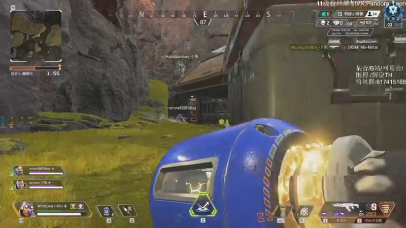 【2021-09-03 17点场】解说TH：TH:怎么说？破产还是暴富？