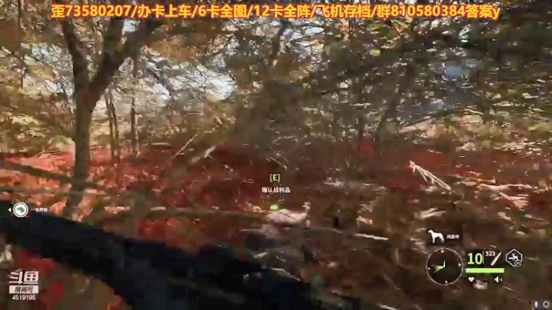 【2021-08-31 22点场】西门缺油：热度上3万,露脸~!