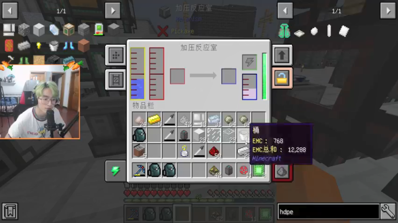 【2021-09-03 18点场】爱玩游戏的赫某人：一起看看视频，9点永劫无间