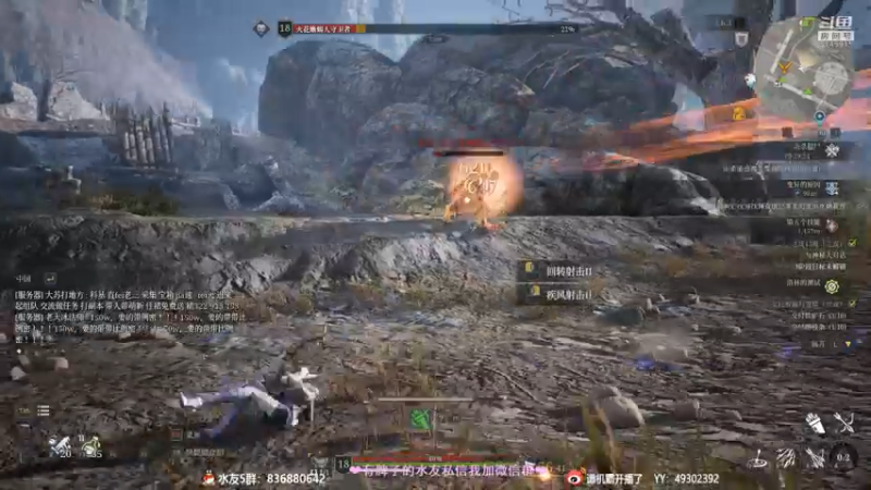 【2021-09-03 00点场】谭机霸开播了：⭐霸霸⭐最强萌新教学！不懂你要问啊