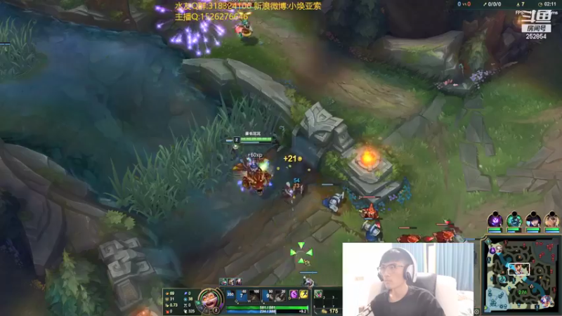 【2021-09-03 18点场】douyu小焕：冷静 冷静 冷静！