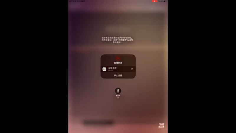 【2021-09-01 10点场】晴天冰淇淋c：恐怖三桅帆船船长莫利亚