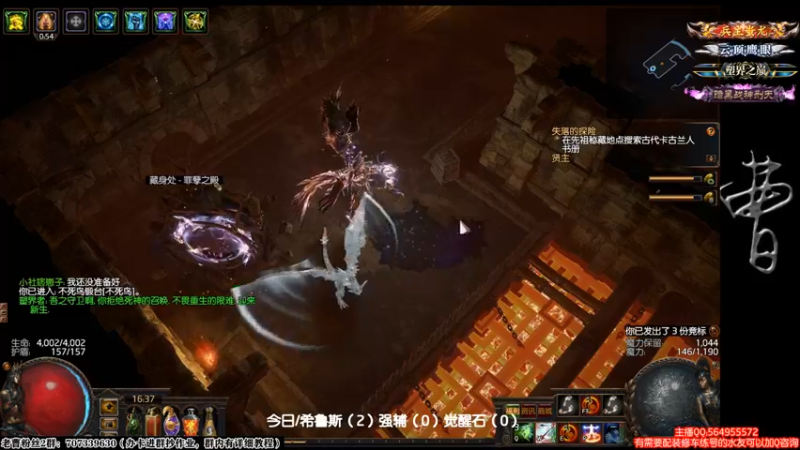 COC的有钱玩家还是多！