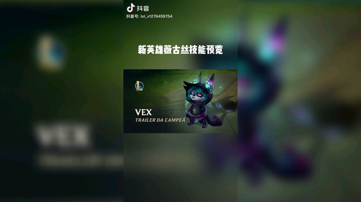 芊羽星发布了一个斗鱼视频2021-09-03